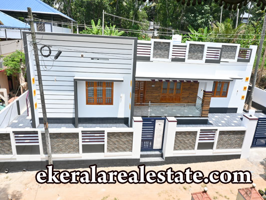 Brand New House For Sale at Avanavanchery Attingal